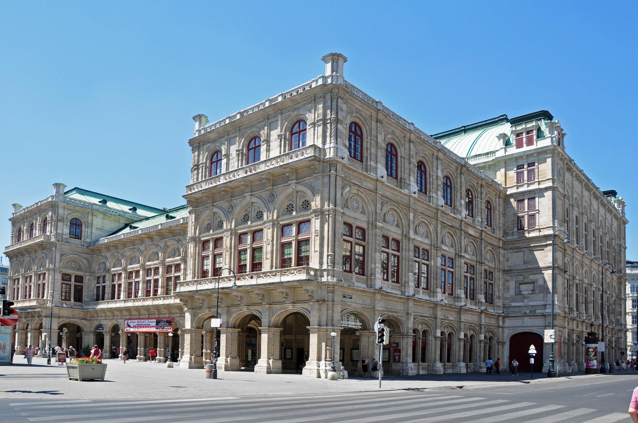Pension Opera Suites I Self Check In Вена Экстерьер фото