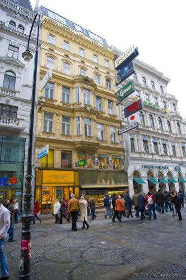 Pension Opera Suites I Self Check In Вена Экстерьер фото